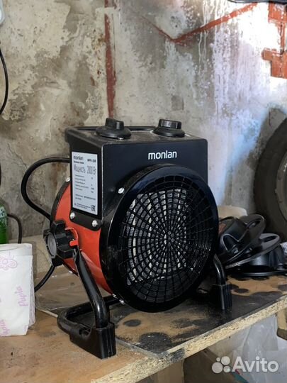 Пушка тепловая 2000вт