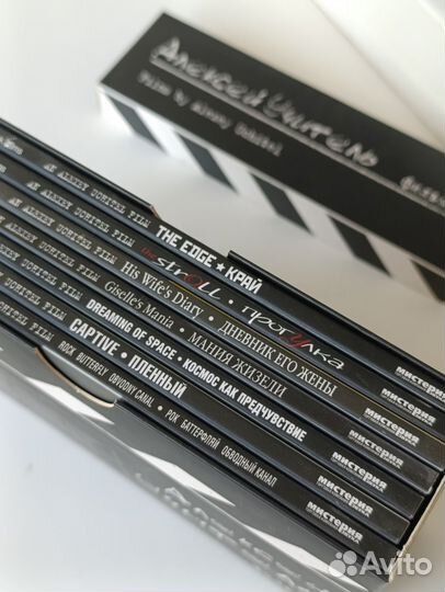 Подарочное издание dvd с фильмами Алексея Учителя