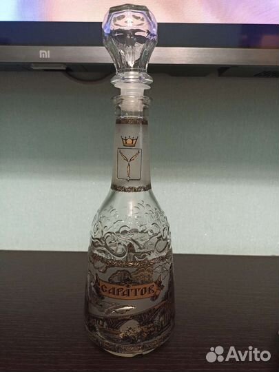 Графин для водки или наливки Саратов