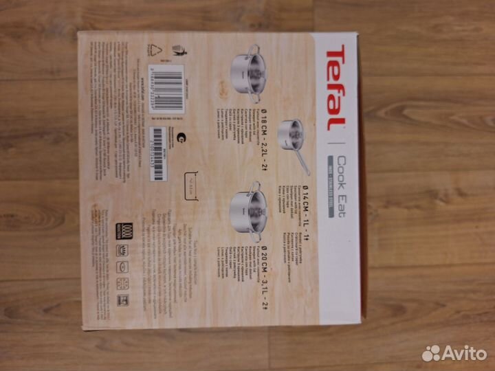 Набор посуды Tefal Cook Eat 6 новое b921s604