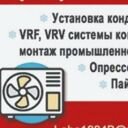 Московская область, Дмитров, Советская площадь