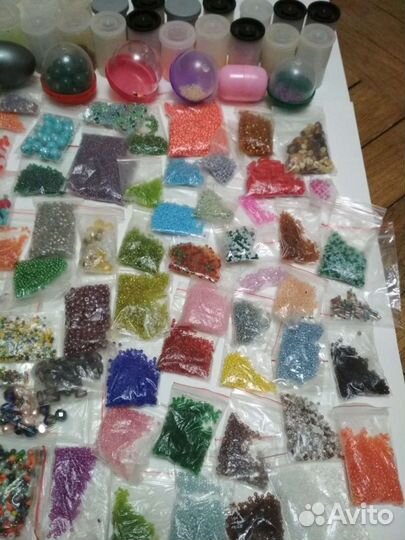 Бисер и бусины