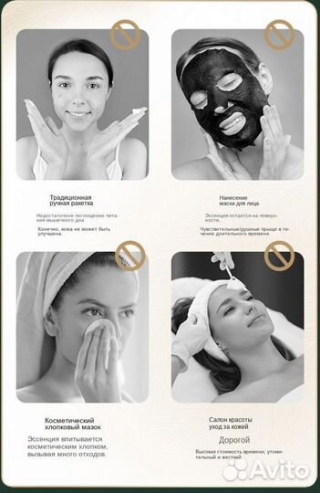 Наноспрей,кислородный инжектор