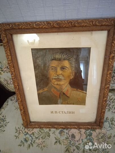 Сталин отец всех народов