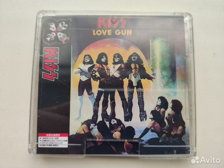 Kiss - Love gun MD