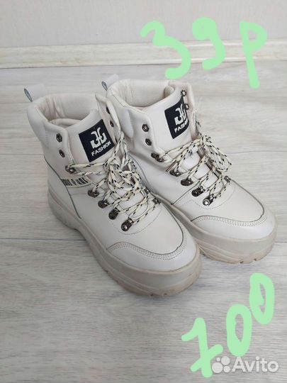 Ботинки демисезонные 39