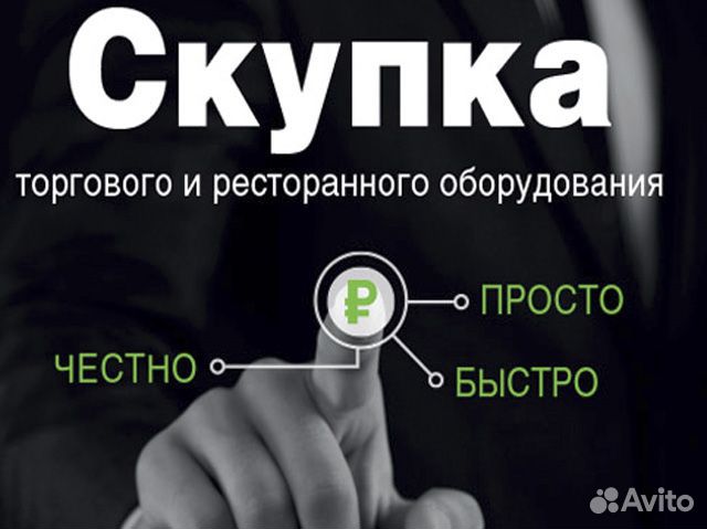 Печи для приготвления пиццы