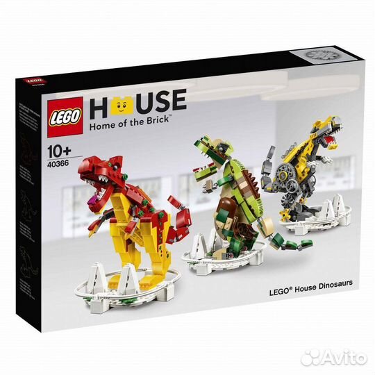 Lego 40366 House Dinosaurs