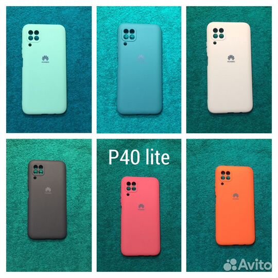 Чехол Huawei P40 lite