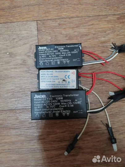 Трансформатор для люстры 3 штуки