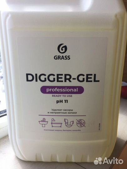 Средство для прочистки канализационных труб