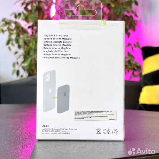 iPhone MagSafe Battery Pack (Новый, запечатан)