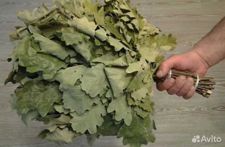 Веники для бани