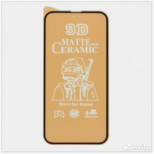 Защитные стекла