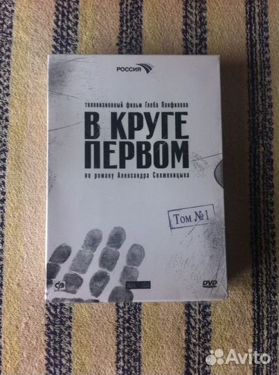 Новый фильм 