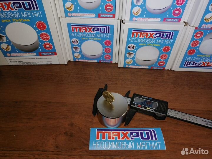 Неодимовый магнит 50х30 мм