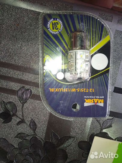 Светодиодное табличка такси