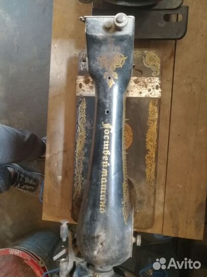 Швейные машинки