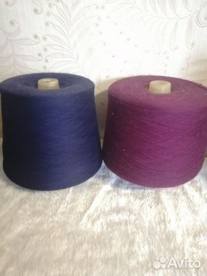 Пряжа бобины