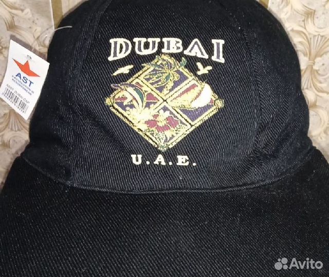 Универсальная черная бейсболка 