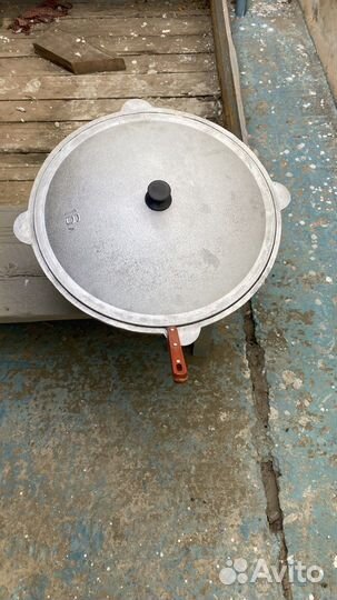 Казан алюминевый 16 литров