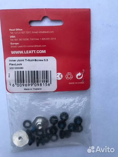 Винты к мотоботам Leatt (3021200390)
