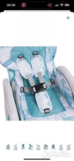 Стульчик для кормления babyton 2 в 1