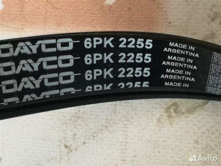 Ремень приводной Ssangyong Rexton Y200 D27R-001