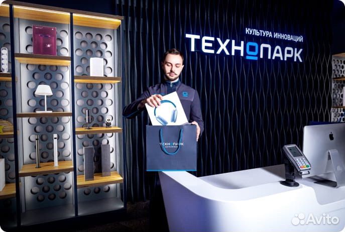 Продавец консультант Бытовой Техники