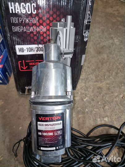 Насосы вибрационные скважинный