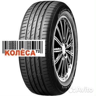 Nexen N'Blue HD Plus 205/55 R15
