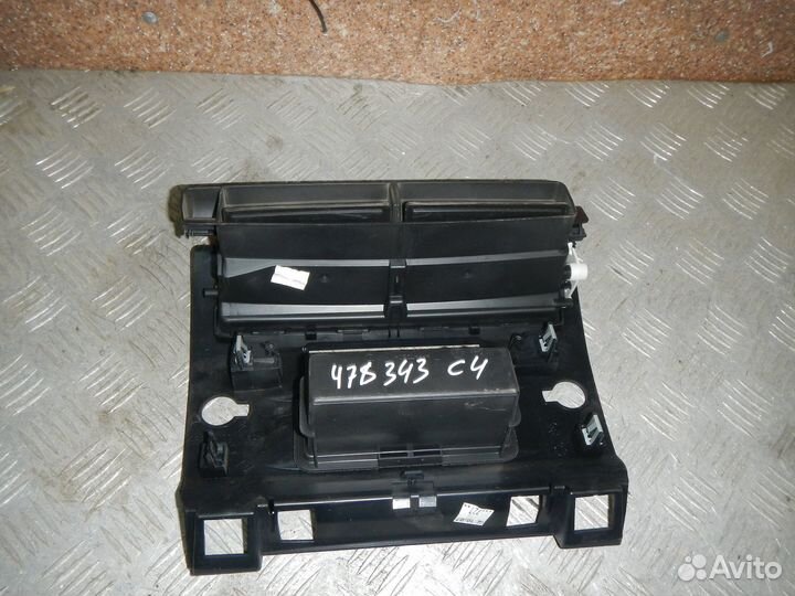 Накладка передней панели (торпедо), Citroen (Ситро