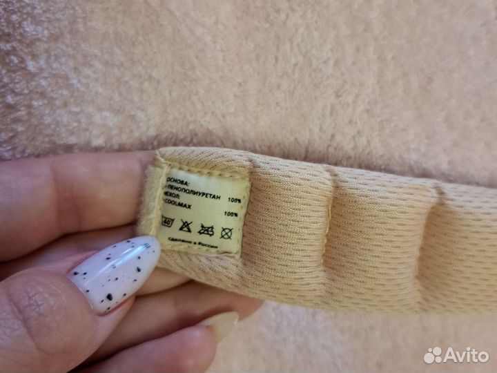 Воротник ортопедический детский, бандаж шейный