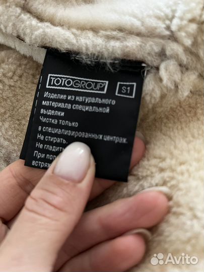 Дубленка натуральная женская 44 -46 с капюшоном