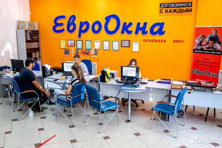 Окна пвх от производителя