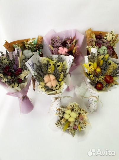 Букет из сухоцветов в ассортименте