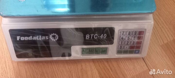 Весы электронные