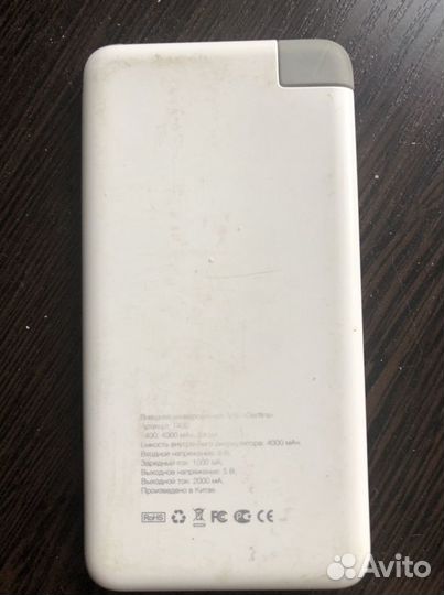 Аккумулятор для телефона