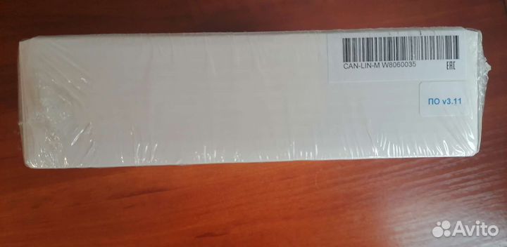 Starline can+LIN интерфейс и парктроники 4шт