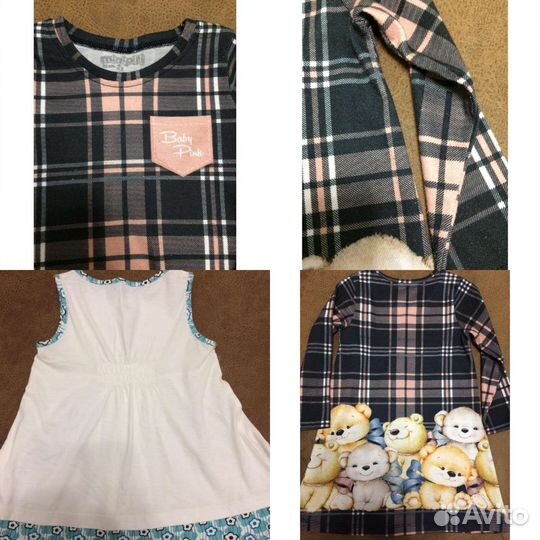 Пакет вещей для девочки 3-4 лет