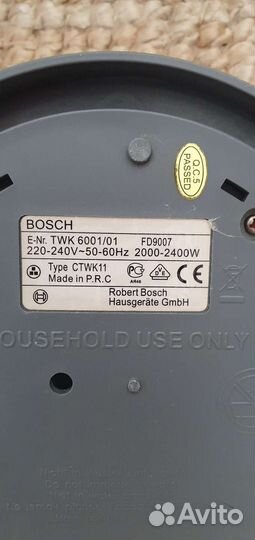 Чайник на запчасти