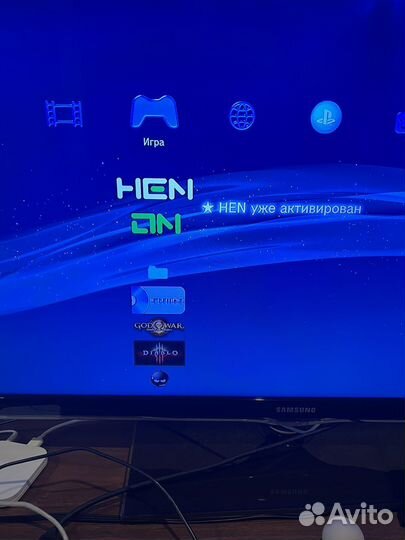 Ps3 super slim 500gb прошитая