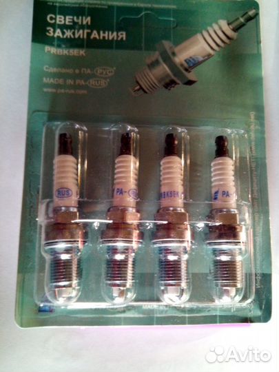 Свечи зажигания