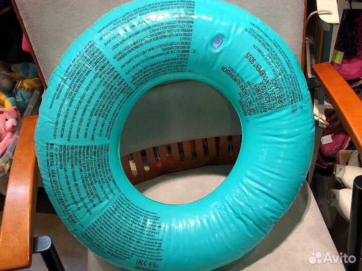 Детский круг для купания