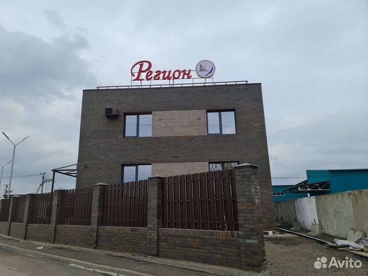 Грузчик-карщик. Грузчик