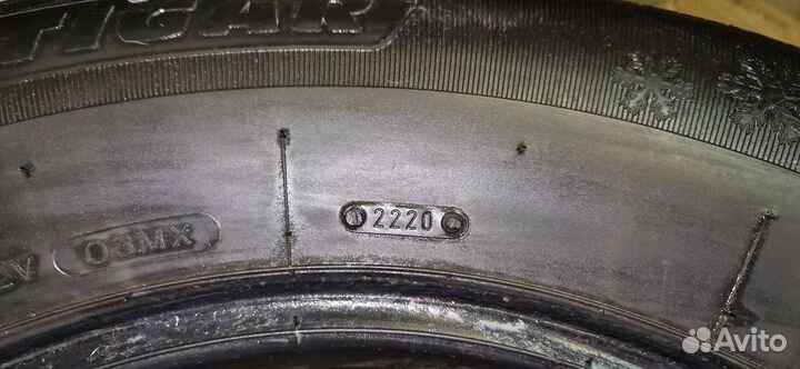 Tigar SUV Ice 265/65 R17