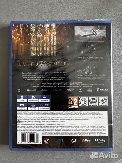 Hogwarts legacy ps4 диск