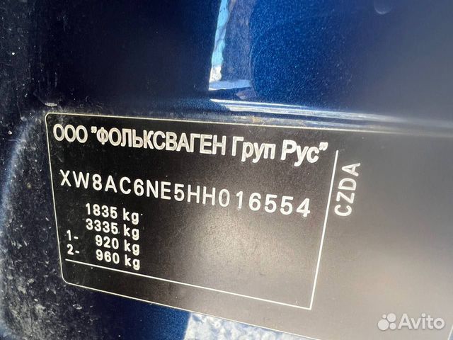 Skoda Octavia 1.4 AMT, 2016, 170 000 км объявление продам