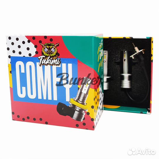 Светодиодные LED лампы TaKiMi Comfy H1 6000K, 12V