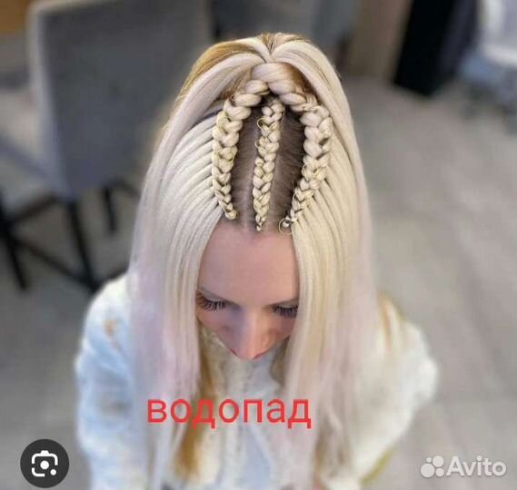 Косы зизи, Афрокосы, брейды, дредокудри